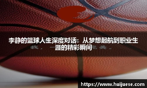 BG大游唯一官方网站
