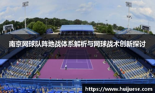 BG大游唯一官方网站