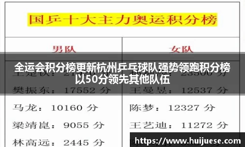 BG大游唯一官方网站