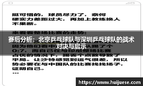 BG大游唯一官方网站