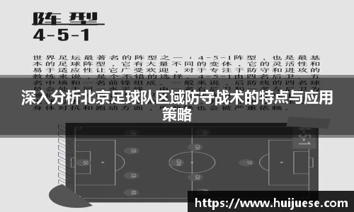 BG大游唯一官方网站