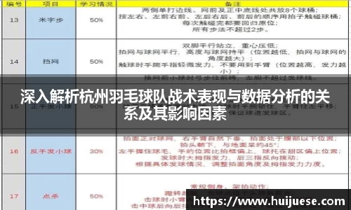 BG大游唯一官方网站