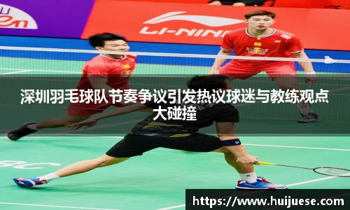 BG大游唯一官方网站