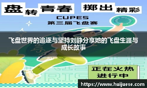 BG大游唯一官方网站