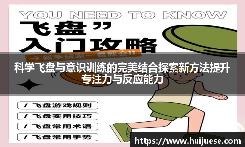 BG大游唯一官方网站