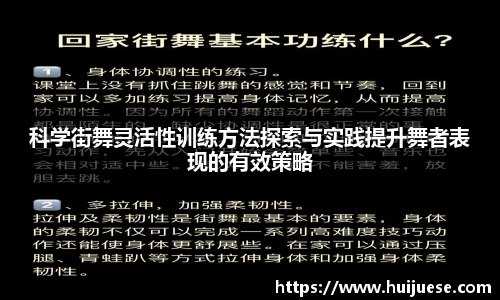 BG大游唯一官方网站