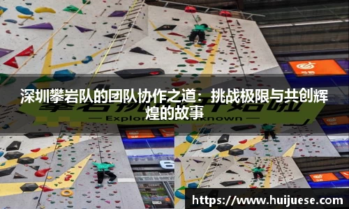 BG大游唯一官方网站