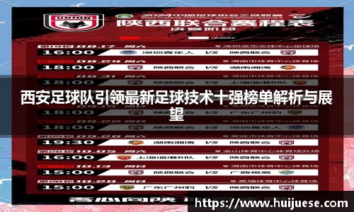BG大游唯一官方网站