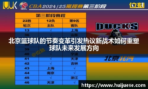 BG大游唯一官方网站