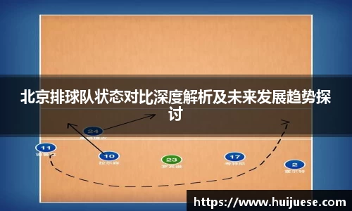 BG大游唯一官方网站