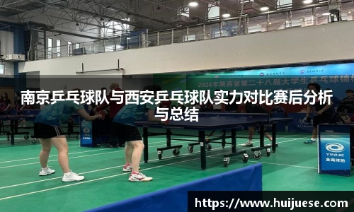 BG大游唯一官方网站
