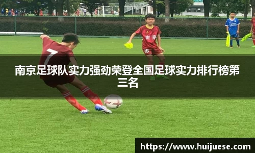 BG大游唯一官方网站