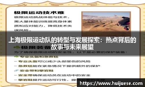BG大游唯一官方网站