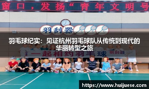 BG大游唯一官方网站