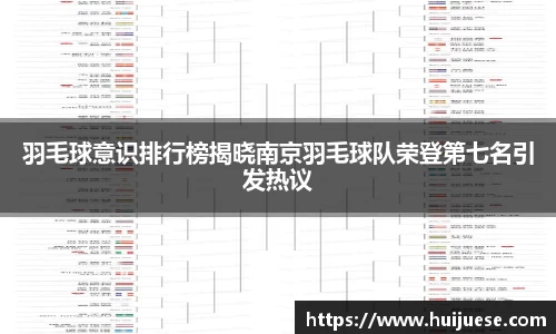 BG大游唯一官方网站