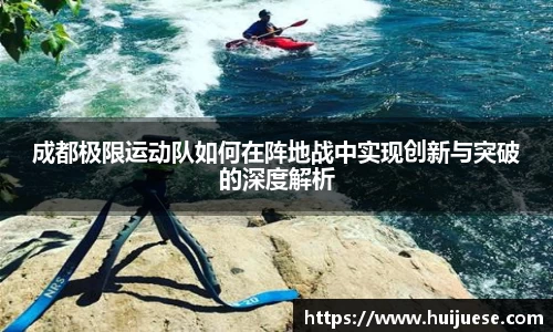 BG大游唯一官方网站