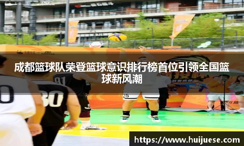 BG大游唯一官方网站