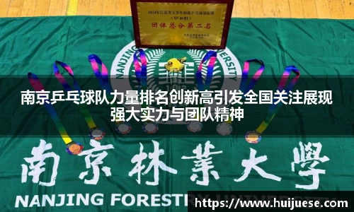 BG大游唯一官方网站