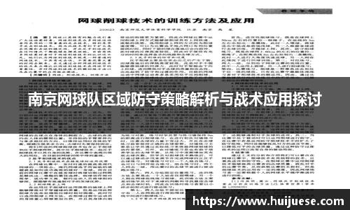 BG大游唯一官方网站