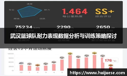 BG大游唯一官方网站