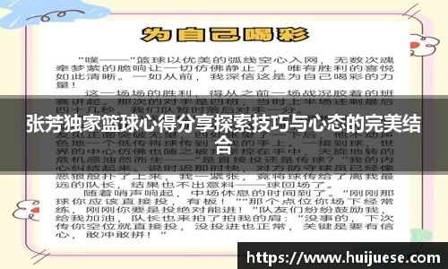 BG大游唯一官方网站