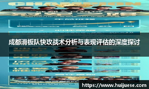 BG大游唯一官方网站
