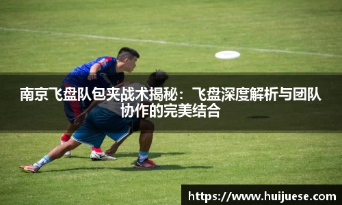 BG大游唯一官方网站