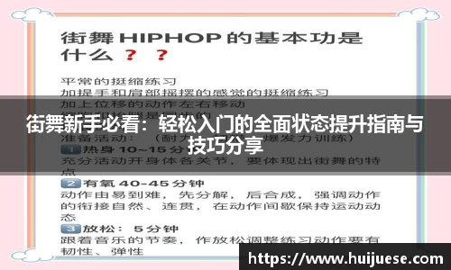 BG大游唯一官方网站