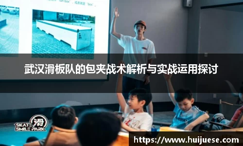 BG大游唯一官方网站