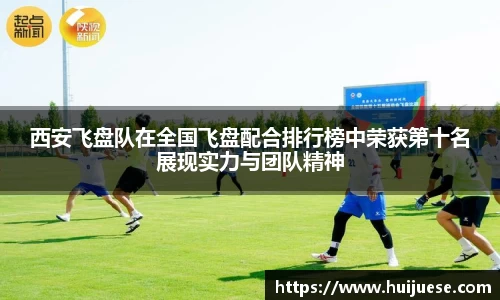 BG大游唯一官方网站