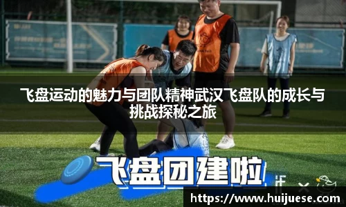 BG大游唯一官方网站