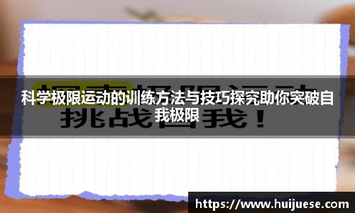 BG大游唯一官方网站