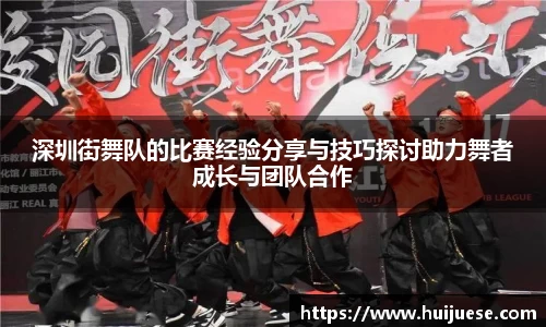 BG大游唯一官方网站