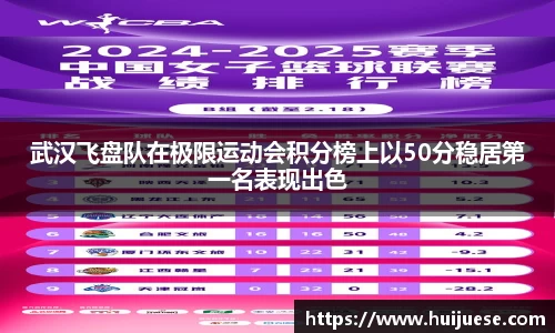BG大游唯一官方网站