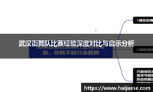 BG大游唯一官方网站