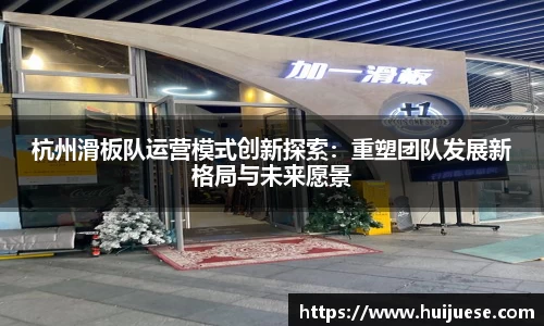 BG大游唯一官方网站