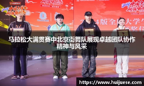 BG大游唯一官方网站