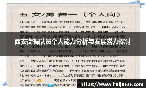 BG大游唯一官方网站