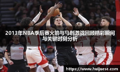 8868体育赛事直播