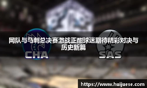 8868体育免费在线平台