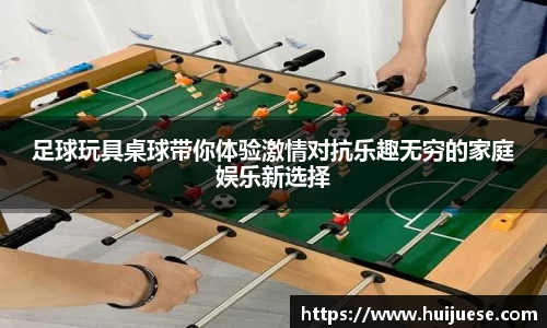 8868体育赛事直播