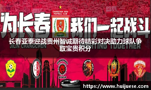 8868体育免费在线平台