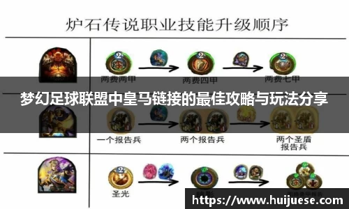 8868体育全网最权威