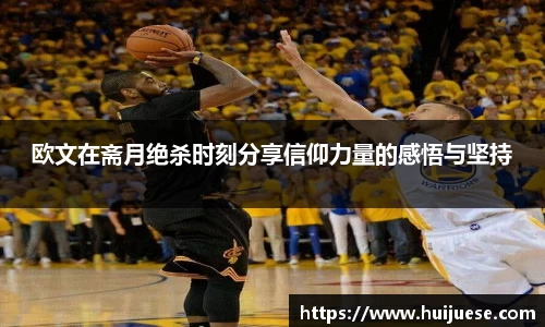 8868体育赛事直播