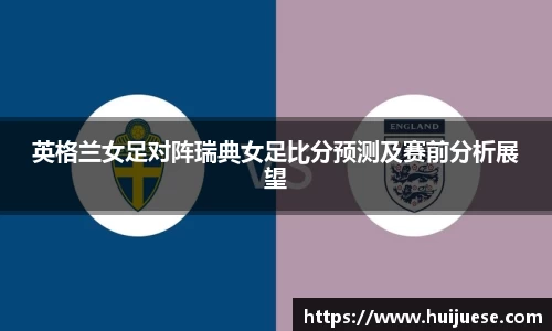 8868体育免费在线平台