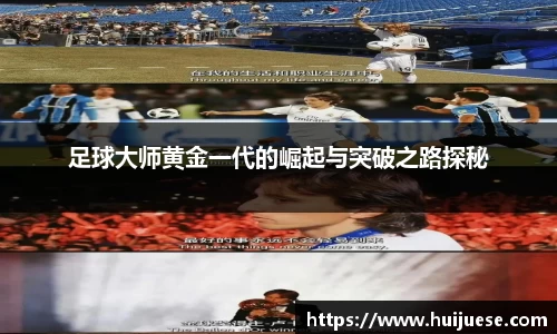 8868体育全网最权威